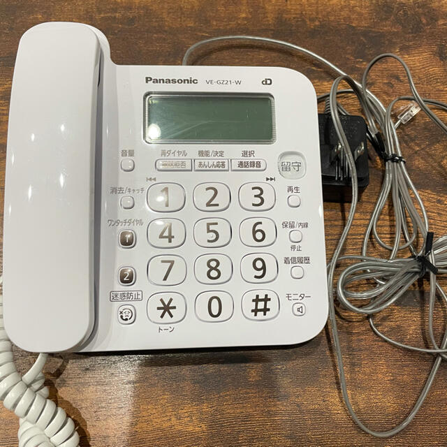 Panasonic(パナソニック)の電話機　VE-GZ21-W 子機なし スマホ/家電/カメラの生活家電(その他)の商品写真