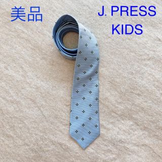 ジェイプレス(J.PRESS)の美品　J.PRESS  KIDS ネクタイ　入学J.PRESS  七五三　発表会(その他)