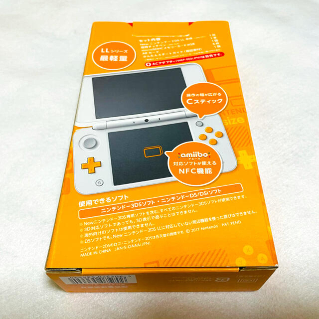 ニンテンドー2DS - ☆新品 未使用☆ newニンテンドー 2DSLL 本体 ...