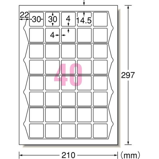 【40枚】【四角】ハンドメイドシール【専用】 ハンドメイドの文具/ステーショナリー(宛名シール)の商品写真