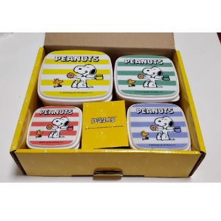 スヌーピー(SNOOPY)のスヌーピー タッパー4つセット(弁当用品)