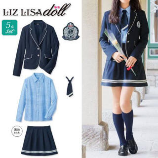 リズリサ(LIZ LISA)の小学生　卒業式　女の子(ドレス/フォーマル)