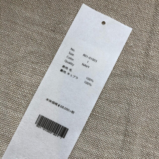 COMOLI - COMOLI 20ss ウールギャバスイングトップ 1の通販 by tatsu's