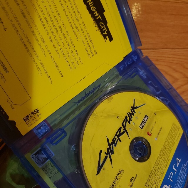 PlayStation4(プレイステーション4)の新品の予約特典付き　サイバーパンク2077 PS4 エンタメ/ホビーのゲームソフト/ゲーム機本体(その他)の商品写真