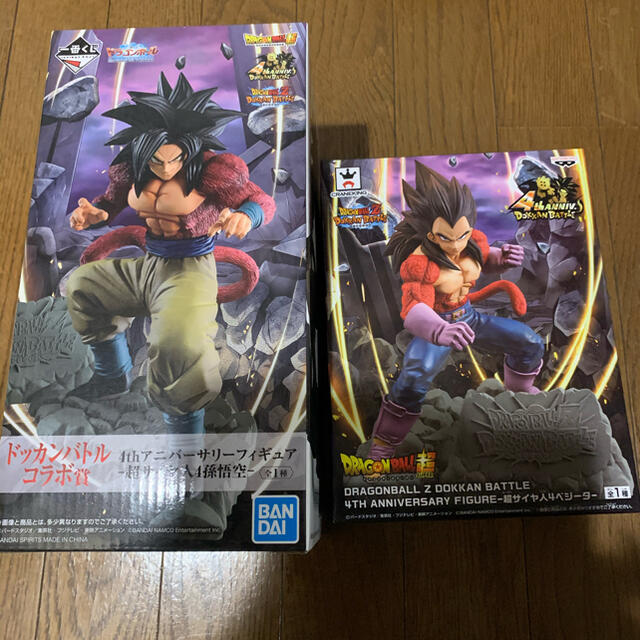 ドラゴンボール　ドッカンバトルフィギュア　悟空.ベジータ4