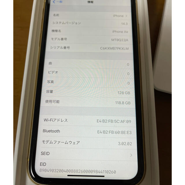 Apple イエロー 本体と箱の通販 by ko-suke's shop｜アップルならラクマ - iPhoneXR 128GB 格安正規品