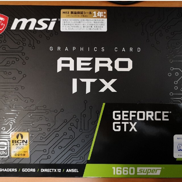 msi GTX1660 super AERO ITX