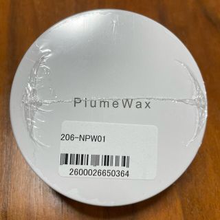 プリュムワックス　MAX戸来(ヘアワックス/ヘアクリーム)
