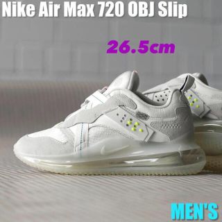 ナイキ(NIKE)のNIKE AIR MAX 720 SLIP OBJ WHITE   エアマックス(スニーカー)