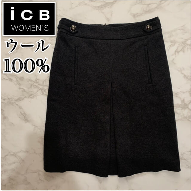 ICB(アイシービー)のICB アイシービー　ボックスプリーツスカート　ウールスカート　ウール100% レディースのスカート(ひざ丈スカート)の商品写真