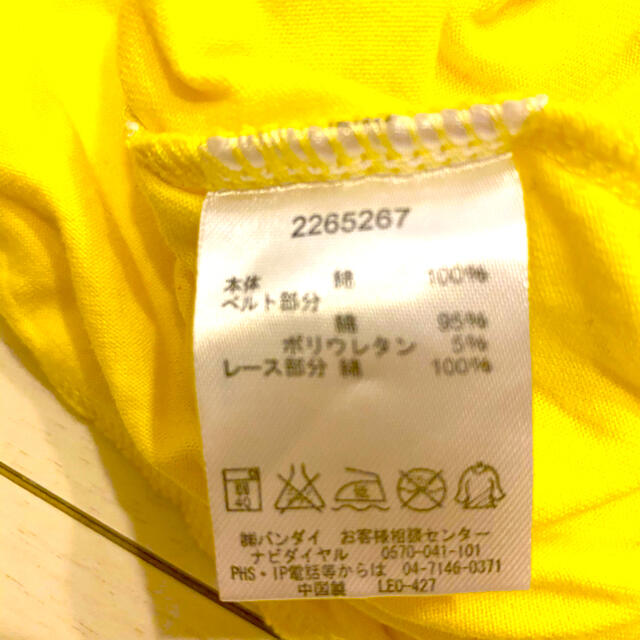 アンパンマン(アンパンマン)のとろろ様専用 キッズ/ベビー/マタニティのキッズ服女の子用(90cm~)(パンツ/スパッツ)の商品写真