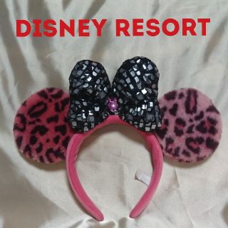 ディズニー(Disney)のディズニーリゾート ミニー カチューシャ ヒョウ柄 ピンク １日使用(キャラクターグッズ)