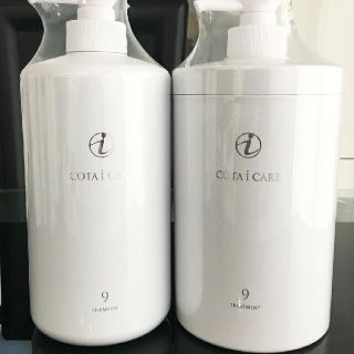 コタアイケア(COTA I CARE)の9番  コタ アイケア  800ml   シャンプー&トリートメント(シャンプー/コンディショナーセット)