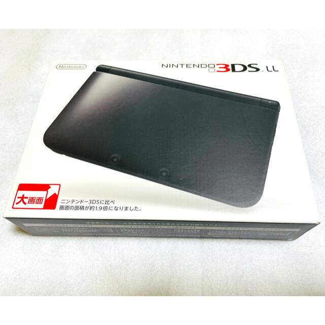 ☆本体未使用品 限定1台☆ ニンテンドー3DSLL 本体 ブラック 生産終了品