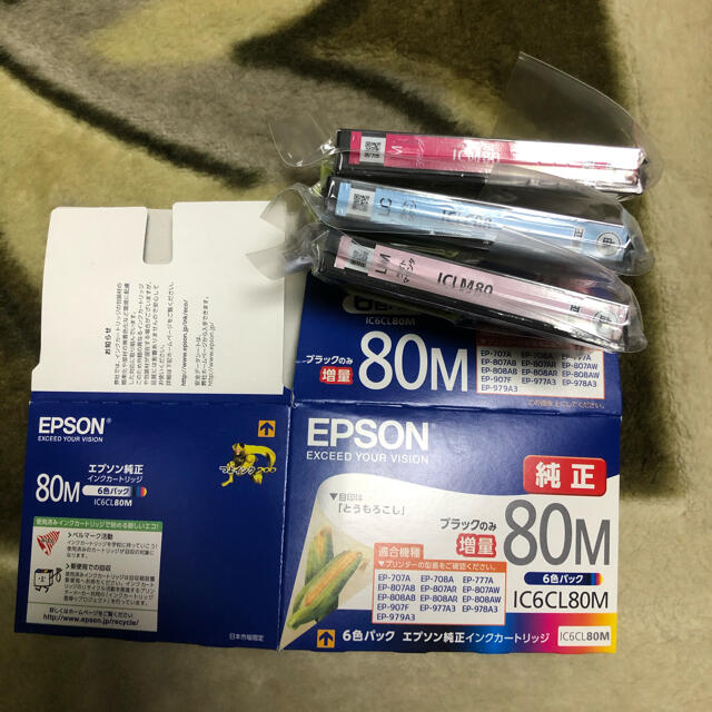 EPSON(エプソン)のEPSON 純正インク とうもろこし 3色 スマホ/家電/カメラのPC/タブレット(PC周辺機器)の商品写真