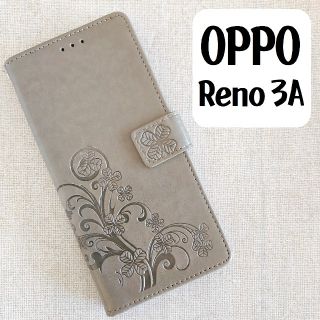 OPPO Reno3 A 手帳 スマホケース クローバー グレー(Androidケース)