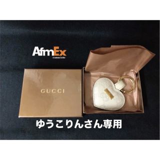 グッチ(Gucci)のGUCCI グッチ キーリング(キーホルダー)