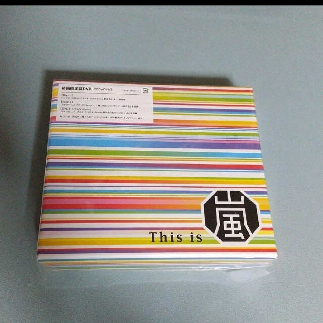 This is 嵐　初回限定盤DVD付[2CD+DVD]
