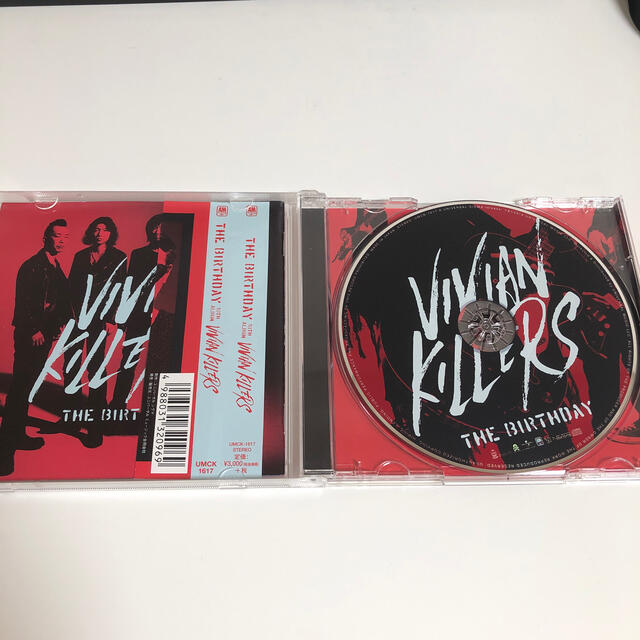 VIVIAN KILLERS エンタメ/ホビーのCD(ポップス/ロック(邦楽))の商品写真