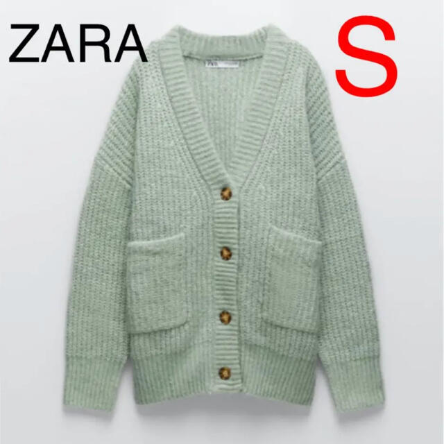 ZARA(ザラ)の週末価格　ZARA パッチポケットニットカーディガン　S レディースのトップス(カーディガン)の商品写真