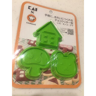 カイジルシ(貝印)のクッキー型 貝印×COOKPAD  クッキー型♡家 きのこ くま(調理道具/製菓道具)