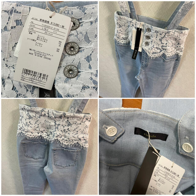 rienda(リエンダ)のrienda レースサスペンダーH／W DENIMアンクルバギンス 新品 レディースのパンツ(デニム/ジーンズ)の商品写真