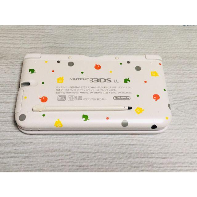 ■状態良　送料無料　3DS LL 本体　とびだせどうぶつの森パック　　ソフト2本 2