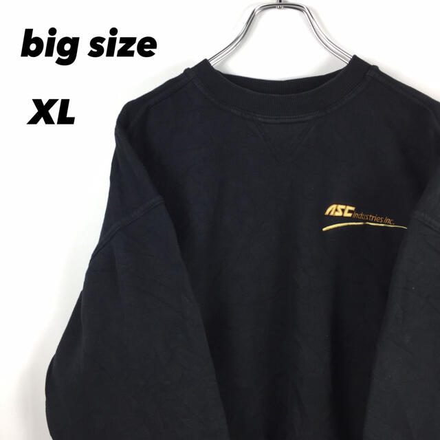 希少 スウェット オーバーサイズ ビッグサイズ 企業 XL 黒 刺繍ロゴ