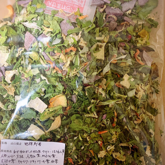 乾燥野菜ミックス　100グラム  野菜の備蓄をおすすめします！ 食品/飲料/酒の食品(野菜)の商品写真