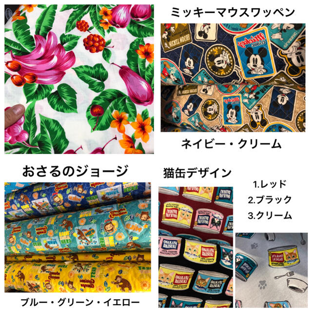 ランチセット☆お弁当袋・コップ袋・ランチョンマット ハンドメイドのキッズ/ベビー(外出用品)の商品写真