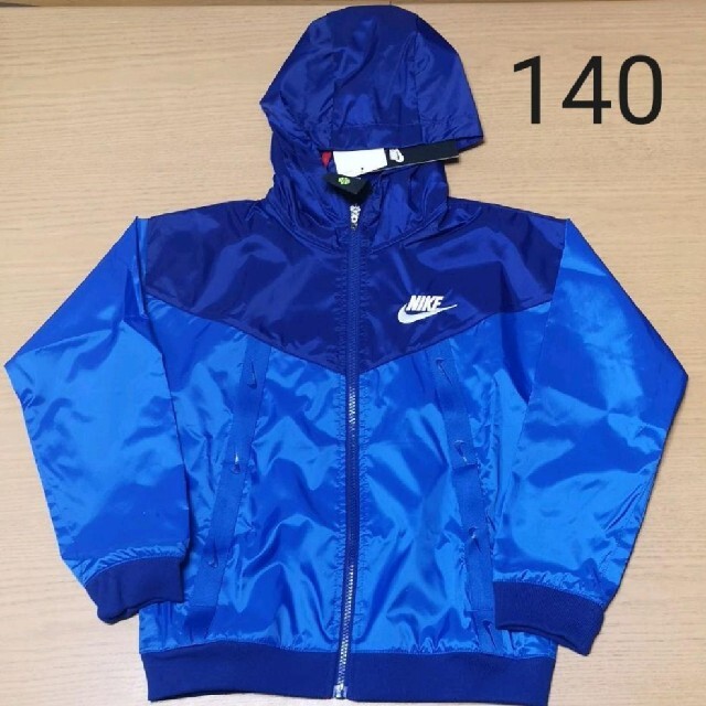 NIKE(ナイキ)の新品未使用　NIKE　ナイロンジャケット キッズ/ベビー/マタニティのキッズ服男の子用(90cm~)(ジャケット/上着)の商品写真