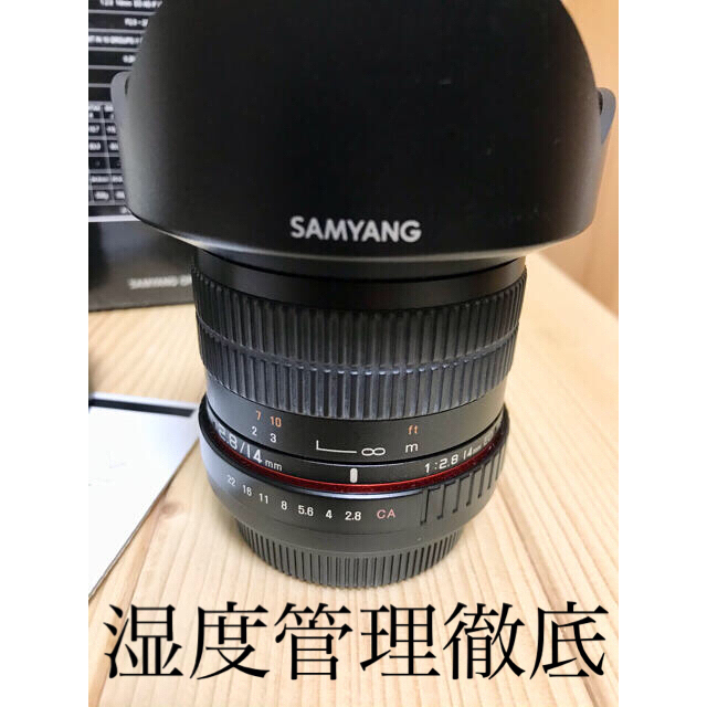 Canon Canon用 フルサイズの通販 by ずみ's shop｜キヤノンならラクマ - SamYang 14mm f2.8 通販お得