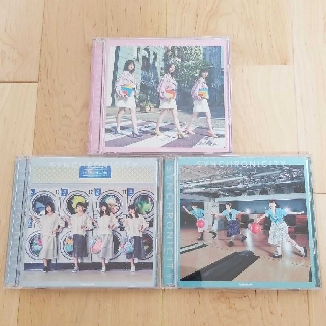 乃木坂46 乃木坂46 Cdの通販 By Rin ノギザカフォーティーシックスならラクマ