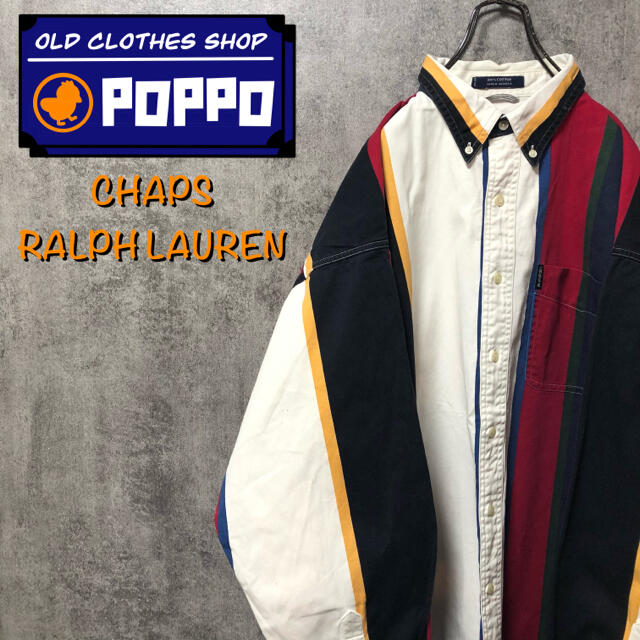 Ralph Lauren(ラルフローレン)の【じゅん2663様専用】チャップスラルフローレン☆ボールドマルチストライプシャツ メンズのトップス(シャツ)の商品写真