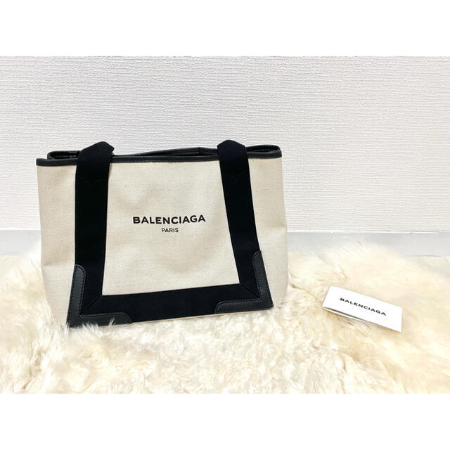 Balenciaga - 【美品】BALENCIAG バレンシアガ ネイビーカバ トートバッグ