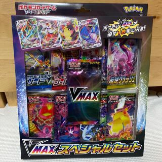 ポケモン - ポケモンカード ポケカ vmaxスペシャルセットの通販 by