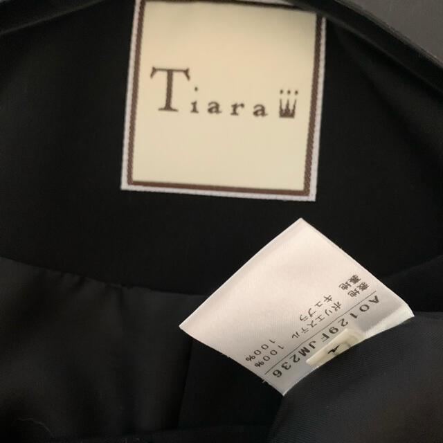 tiara(ティアラ)のTiara♡ノーカラージャケット レディースのジャケット/アウター(ノーカラージャケット)の商品写真