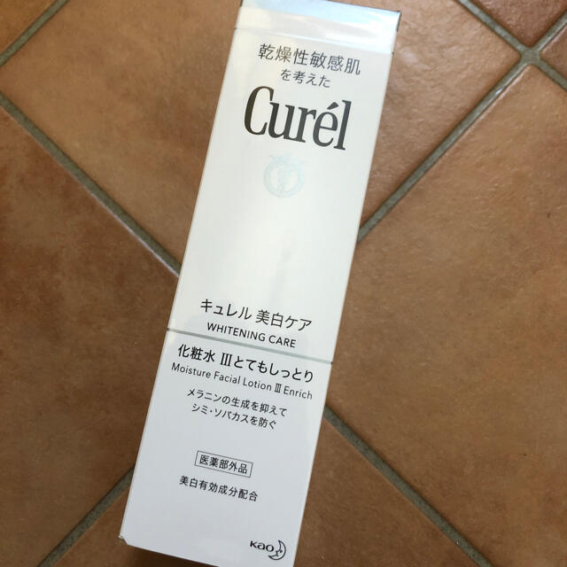 Curel(キュレル)のCurel 美白化粧水　とてもしっとりIII コスメ/美容のスキンケア/基礎化粧品(化粧水/ローション)の商品写真