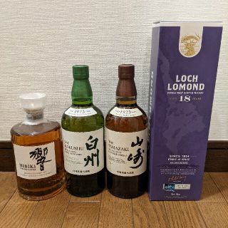 サントリー - 山崎 響 白州 定価販売の通販｜ラクマ