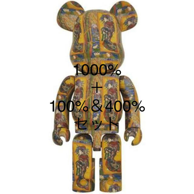 BE@RBRICK Van Gogh Museum 100％＆400