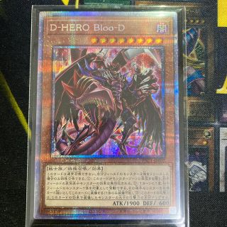 hero blooの通販 400点以上 フリマアプリ ラクマ hero blooの通販 400点以上 フリマアプリ ラクマ
