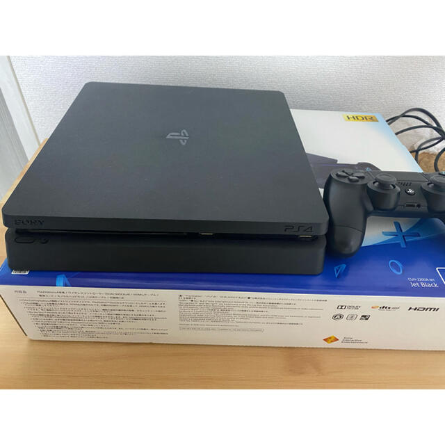 PS4 500GB