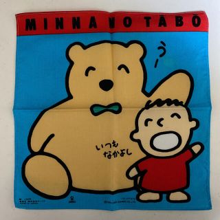 サンリオ サンリオ ハンカチ みんなのターボーの通販 ラクマ サンリオ サンリオ ハンカチ みんなのターボーの通販 ラクマ