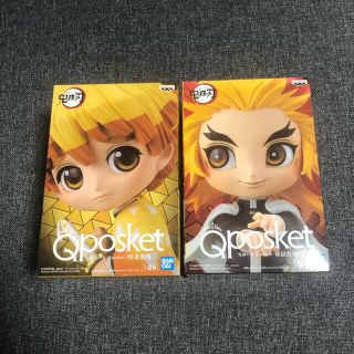 バンプレスト(BANPRESTO)の【新品未開封】鬼滅の刃 Qposket フィギュア 煉獄杏寿郎 我妻善逸 セット(アニメ/ゲーム)