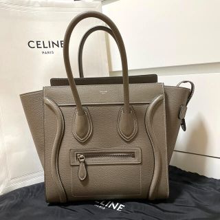 セリーヌ(celine)の【超美品】セリーヌCELINE　ラゲージ　マイクロ/ドラムドカーフスキン　スリ(ハンドバッグ)