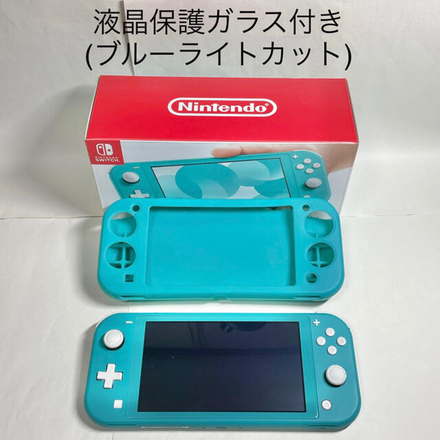 Nintendo Switch lite ターコイズ