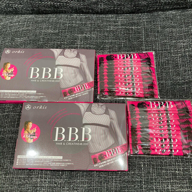 トリプルB BBB おまけ 専用