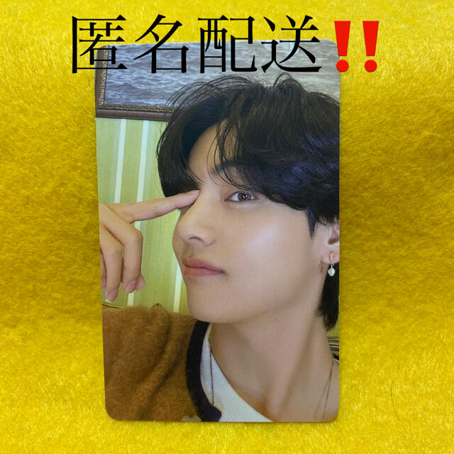 日本特注品 BTS BE ランダム トレカ フォト テヒョン V テテ 日本新品|エンタメ/ホビー,CD - dmrnepal.com 日本特注品 BTS BE ランダム トレカ フォト テヒョン V テテ 日本新品|エンタメ/ホビー,CD - dmrnepal.com