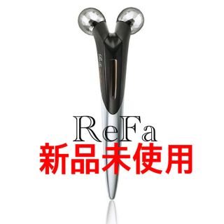 リファ(ReFa)のリファ　アクティブ　ディジット　新品未使用　正規品(フェイスローラー/小物)