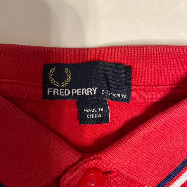 FRED PERRY(フレッドペリー)のフレッドペリー　ポロシャツ キッズ/ベビー/マタニティのベビー服(~85cm)(Ｔシャツ)の商品写真